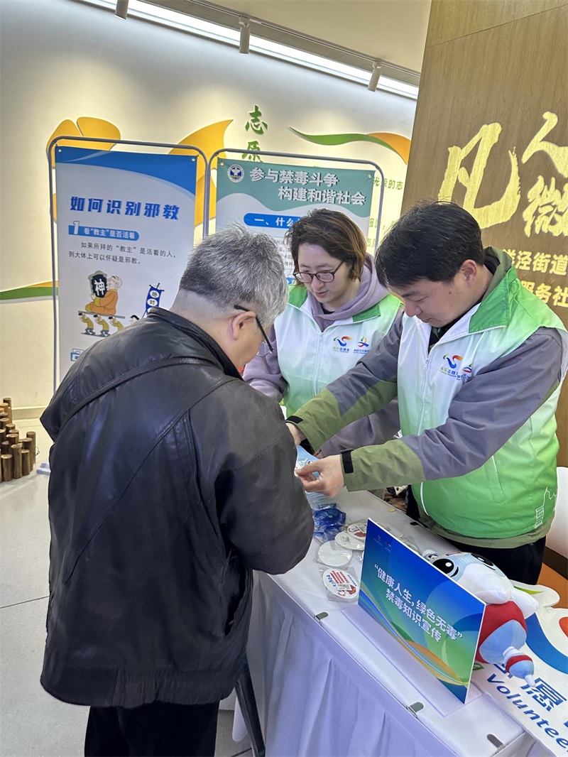 图片12.jpg