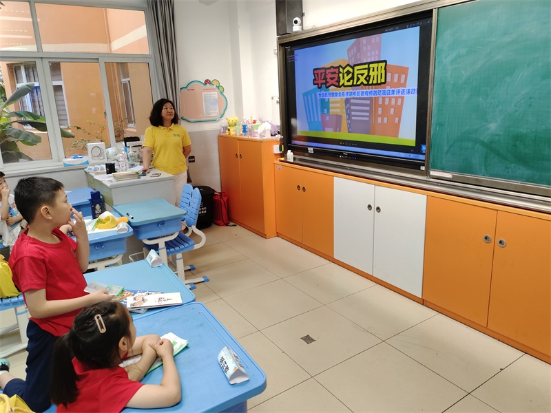 微信图片_20240711135524.jpg