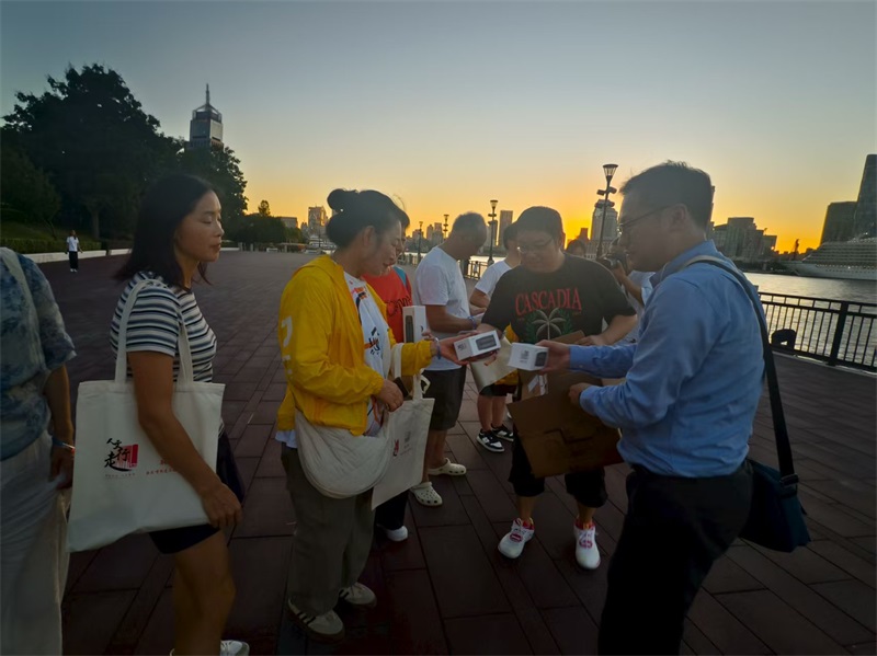 微信图片_20250901112346.jpg